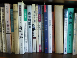 books to read