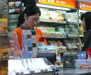 售貨員